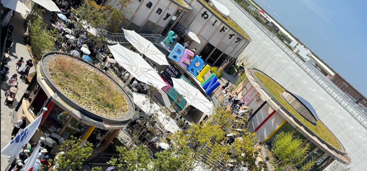 Berlin Pavilion Expo Osaka